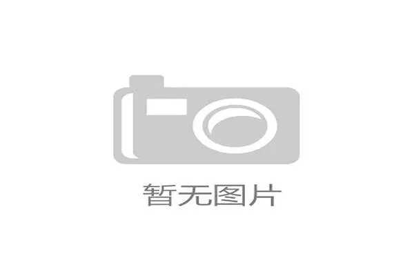 李佳蔓即将亮相南京射箭世界杯总决赛 备受瞩目展现冠军实力 李佳蔓即将亮相南京射箭世界杯总决赛 备受瞩目展现冠军实力