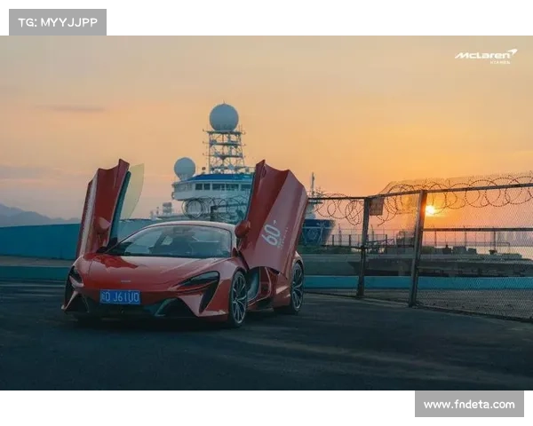 迈凯伦车队营收6.14亿美元，营业利润6100万