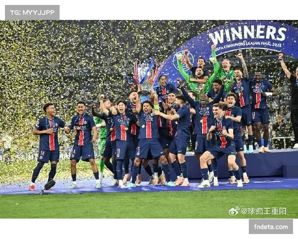 欧足联公布上赛季欧冠总收入，较疫情前峰值增长18%